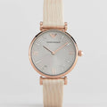 Shop Authentic Emporio Armani Gianni T Bar Gunmetal Dial Beige Leather Strap Watch For Women - AR1681 - Luxxuri