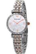 Shop Authentic Emporio Armani Gianni T-Bar Silver Dial Two Tone Steel Strap Watch For Women - AR11293 - Luxxuri