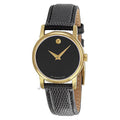 Shop Authentic Movado Museum Classic Quartz Black Dial Black Leather Strap Watch for Men - 0607195 - Luxxuri