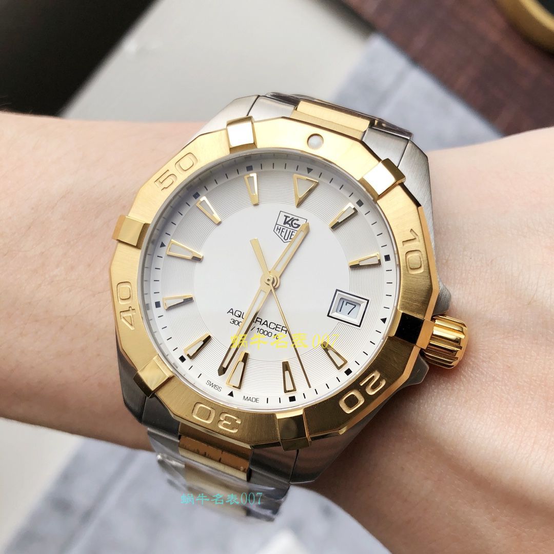 Tag Heuer Aquaracer Quartz White Dial Two Tone Steel Strap Watch for Men - WAY1120.BB0930