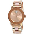 Shop Authentic Movado Bold Rose Gold Dial Two Tone Steel Strap Watch for Women - 3600639 - Luxxuri