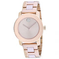 Shop Authentic Movado Bold Rose Gold Dial Two Tone Steel Strap Watch for Women - 3600639 - Luxxuri