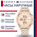 Shop Authentic Tommy Hilfiger Whitney Chronograph Quartz Rose Gold Dial Rose Gold Steel Strap Watch For Women - 1782120 - Luxxuri