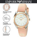 Shop Authentic Emporio Armani Valeria Quartz White Dial Beige Leather Strap Watch For Women - AR11031 - Luxxuri