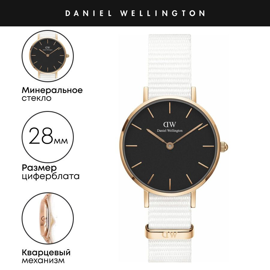 Shop Authentic Daniel Wellington Classic Petite Dover Black Dial White NATO Strap Watch For Women - DW001000314 - Luxxuri