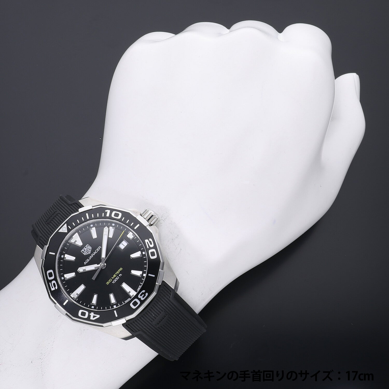 Tag Heuer Aquaracer Black Dial Watch for Men - WAY101A.FT6141