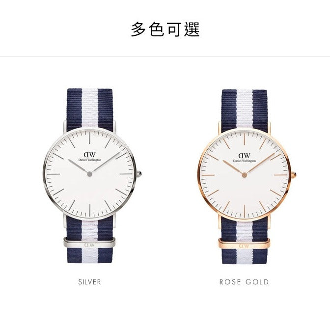 Shop Authentic Daniel Wellington Classic Glasgow White Dial Two Tone NATO Strap Unisex Watch - DW00100047 - Luxxuri