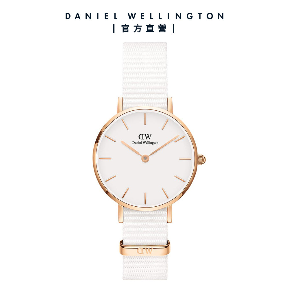 Shop Authentic Daniel Wellington Petite Dover Quartz White Dial White NATO Strap Watch For Women - DW001000313 - Luxxuri