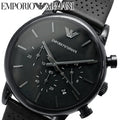 Shop Authentic Emporio Armani Luigi Chronograph Black Dial Black Leather Strap Watch For Men - AR1737 - Luxxuri