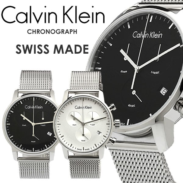 Shop Authentic Calvin Klein City Chronograph Black Dial Silver Mesh Bracelet Watch for Men - K2G27121 - Luxxuri