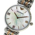 Shop Authentic Emporio Armani Gianni T-Bar Mother of Pearl Dial Two Tone Steel Strap Watch For Women - AR1987 - Luxxuri