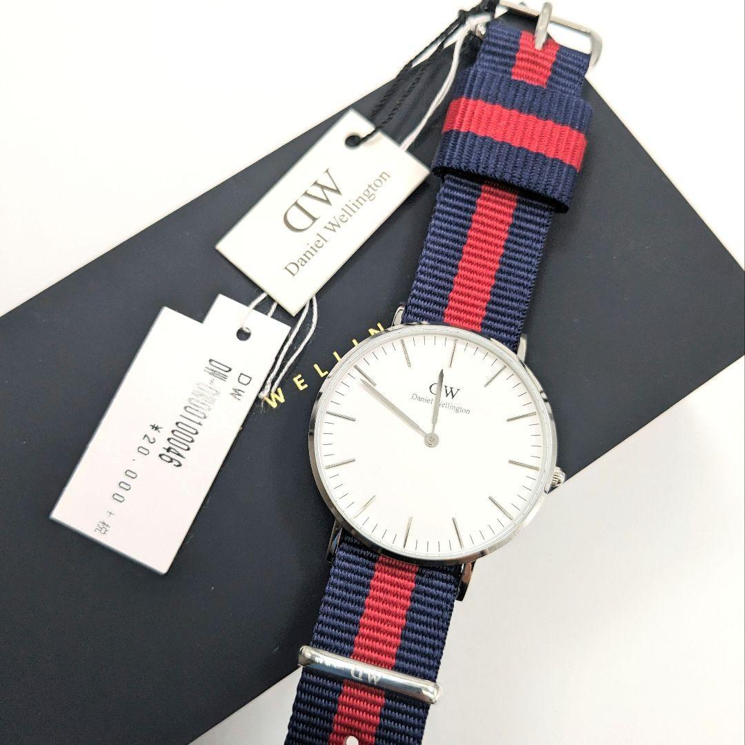 Shop Authentic Daniel Wellington Classic Oxford White Dial Two Tone NATO Strap Watch For Women - DW00100046 - Luxxuri