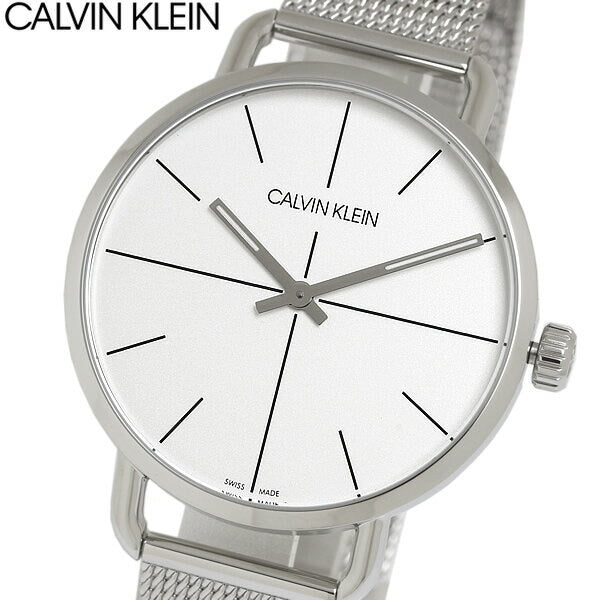 Shop Authentic Calvin Klein Even Quartz White Dial Silver Steel Strap Watch for Women - K7B21126 - Luxxuri