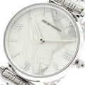 Shop Authentic Emporio Armani Gianni T Bar White Marble Dial Silver Steel Strap Watch For Women - AR11170 - Luxxuri