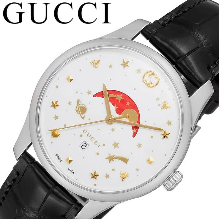 Gucci G-Timeless Sapphire Crystal White Dial Black Leather Strap Unisex Watch - YA126325