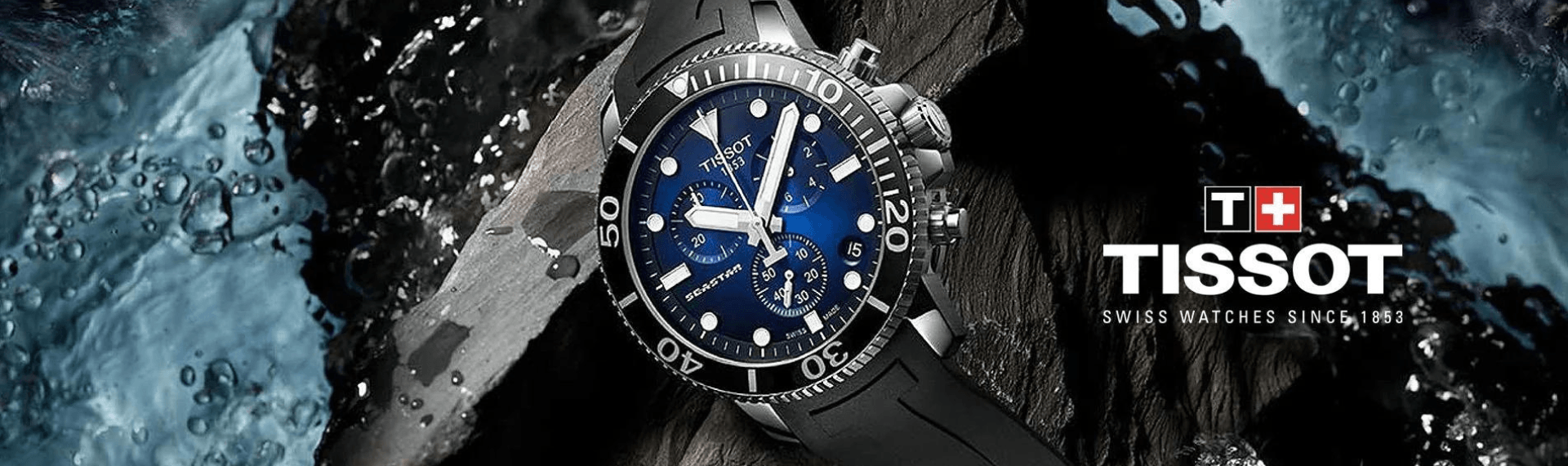 Tissot PRS 200 - Watch Connection