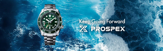 Seiko Prospex