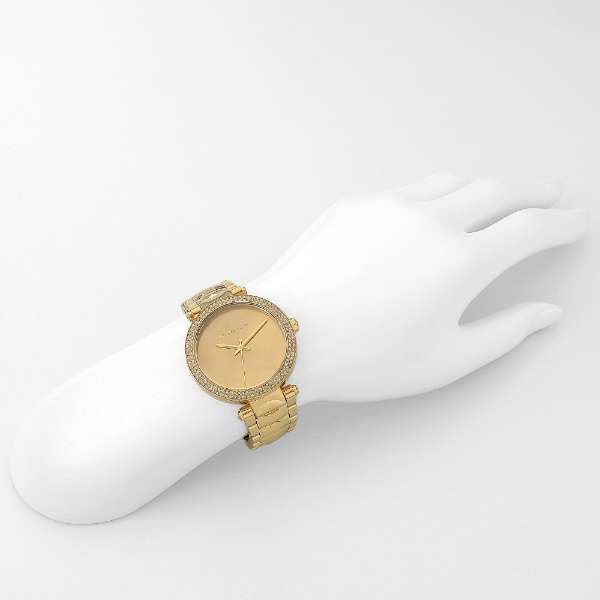  Shop Authentic Michael Kors Parker Gold Mother of Pearl Dial Gold Steel Strap Watch for Women - MK6425 - Luxxuri