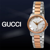 Shop Authentic Gucci G Timeless Silver Dial Two Tone Steel Strap Watch For Women - YA126564 - Luxxuri