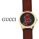  Shop Authentic Gucci Le Marche Des Merveilles Green and Red Dial Brown Leather Strap Unisex Watch - YA1264012 - Luxxuri