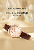  Shop Authentic Emporio Armani Classic Quartz Pink Dial Brown Leather Strap Watch For Women - AR1911 - Luxxuri