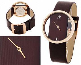  Shop Authentic Calvin Klein Glam Transparent Dial Brown Leather Strap Watch for Women - K9423303 - Luxxuri