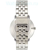  Shop Authentic Emporio Armani Classic Quartz Black Dial Silver Steel Strap Watch For Men - AR11161 - Luxxuri