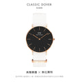  Shop Authentic Daniel Wellington Classic Dover Black Dial White Nylon Strap Watch For Women - DW00100310 - Luxxuri