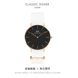  Shop Authentic Daniel Wellington Classic Dover Black Dial White Nylon Strap Watch For Women - DW00100310 - Luxxuri
