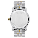  Shop Authentic Movado Museum Classic Diamonds Black Dial Two Tone Steel Strap Watch For Men - 0606879 - Luxxuri