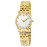  Shop Authentic Movado Museum Classic Diamonds Mother of Pearl Dial Gold Steel Strap Watch For Women - 0606998 - Luxxuri