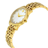 Shop Authentic Movado Museum Classic Diamonds Mother of Pearl Dial Gold Steel Strap Watch For Women - 0606998 - Luxxuri
