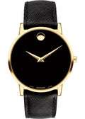 Movado Museum Classic Quartz Black Dial Black Leather Strap Watch for Men - 0607195