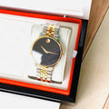 Movado Museum Classic Black Dial Two Tone Steel Strap Watch for Men - 0607200