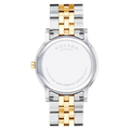 Movado Museum Classic Black Dial Two Tone Steel Strap Watch for Men - 0607200
