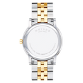 Movado Museum Classic Diamonds Black Dial Two Tone Steel Strap Watch for Men - 0607202