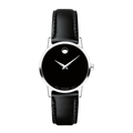 Movado Museum Black Dial Black Leather Strap Watch For Men - 2100002