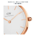  Shop Authentic Daniel Wellington Petite Pressed Melrose White Dial Gold Mesh Bracelet Watch For Women - DW00100447 - Luxxuri