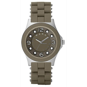  Shop Authentic Marc Jacobs Pelly Grey Dial Grey Silicone Strap Watch for Women - MBM2539 - Luxxuri