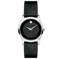 Movado Museum Classic Black Dial Black Leather Strap Watch For Women - 0606503