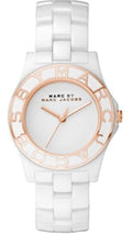  Shop Authentic Marc Jacobs Blade White Dial White Ceramic Strap Watch for Women - MBM9502 - Luxxuri