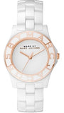  Shop Authentic Marc Jacobs Blade White Dial White Ceramic Strap Watch for Women - MBM9502 - Luxxuri