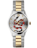  Shop Authentic Gucci G Timeless Quartz Silver Dial Silver Steel Strap Watch For Women - YA1264075 - Luxxuri