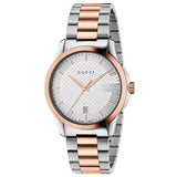  Shop Authentic Gucci G Timeless Silver Dial Two Tone Steel Strap Watch For Men - YA126473 - Luxxuri