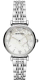  Shop Authentic Emporio Armani Gianni T Bar White Marble Dial Silver Steel Strap Watch For Women - AR11170 - Luxxuri