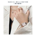  Shop Authentic Daniel Wellington Quadro Pressed Melrose Pink Dial Pink Mesh Bracelet Watch For Women - DW00100510 - Luxxuri