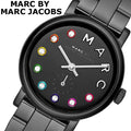  Shop Authentic Marc Jacobs Baker Black Dial Black Steel Strap Watch for Women - MBM3425 - Luxxuri