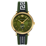  Shop Authentic Versace V-Circle Quartz Green Dial Green Leather Strap Watch for Men - VEBQ01519 - Luxxuri