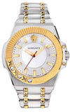  Shop Authentic Versace Chain Reaction Quartz White Dial Two Tone Steel Strap Watch for Men - VEDY00519 - Luxxuri