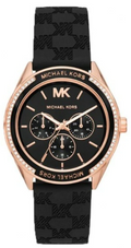  Shop Authentic Michael Kors Jessa Quartz Black Dial Black Silicone Strap Watch For Women - MK7266 - Luxxuri